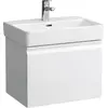 Image de Laufen, Meuble sous-lavabo, Pro S Meuble sous-lavabo, 1 tiroir et tiroir intérieur, pour lavabo H818958, 510x370x390mm (48 x 62.10 x 44.60 cm)