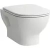 Image de ROCA, Cuvette toilettes + bidet, WC suspendu LUA chasse d'eau basse position, 360x520mm blanc