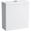 Image de Laufen, Réservoir de chasse d'eau, Réservoir de chasse PRO raccord arrière central 160x375x395mm blanc
