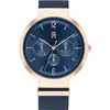 Image de Tommy Hilfiger, Montre, Lidia, Rose, (Horloge analogique, 40 mm)
