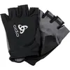 Image de Odlo, Gants de vélo, (XS)