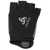 Image de Odlo Gants Active Road