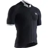 Image de X-bionic Maillot à Manches Courtes Regulator