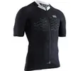 Image de X-bionic Maillot à Manches Courtes The Trick G2