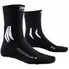 Image de X-socks Chaussettes Mtb Control Wr