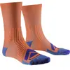 Image de X-socks Chaussettes Bike Expert Crew
