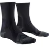Image de X-socks Chaussettes Bike Expert Crew