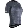 Image de X-bionic Maillot à Manches Courtes Corefusion Merino