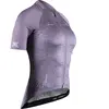 Image de X-bionic Maillot à Manches Courtes Corefusion Merino