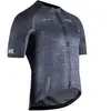 Image de X-bionic Maillot à Manches Courtes Corefusion Merino