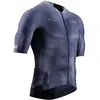 Image de X-bionic Maillot à Manches Courtes Corefusion Aero