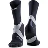Image de X-socks Chaussettes Longues Bike Expert