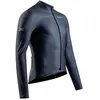 Image de X-bionic Maillot à Manches Longues Corefusion Ride
