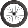 Image de Syncros Roue Arrière De Route Capital Sl Aero 28´´ Cl Disc Tubeless
