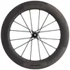 Image de Syncros Roue Avant De Route Capital Sl Aero 28´´ Cl Disc Tubeless