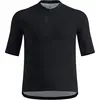 Image de Odlo, Hommes, Maillot de cyclisme, Essential (S), Noir, S