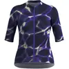 Image de Odlo, Femmes, Maillot de cyclisme, Zeroweight Pro Print (L), Multicolore, L