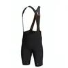 Image de Assos Cuissard Equipe Rs Schtradivari S11