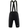 Image de Assos Cuissard Uma Gtv S11