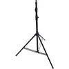Image de Elinchrom Statif à verrouillage rapide (235 cm), Trépied d'éclairage, Noir