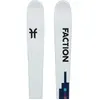 Image de Faction Skis Skis Alpins Le Mogul Pro Ski
