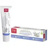 Image de Splat, Dentifrice, Pasta Proffessional Lavandersept (100 ml)