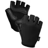 Image de Suarez Gants Courts Sallow 2.4