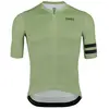 Image de Suarez Maillot à Manches Courtes Solid 2.3