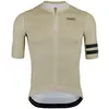 Image de Suarez Maillot à Manches Courtes Solid 2.3