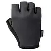 Image de Suarez Gants Courts Sallow 2.3