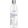 Image de Kativa, Shampoing, Total Plex Bond Repair Shampooing pour l'entretien des cheveux 355ml (Shampoing liquide, 355 ml)