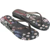 Image de Ipanema Tongs Verao Tropical