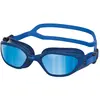 Image de Seacsub Lunettes De Natation Mood One Size