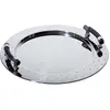 Image de Alessi, Plateau, Plateau en acier inoxydable