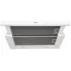 Image de Whirlpool AKR 749/1 WH, Hotte aspirante, Blanc