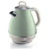 Image de Ariete Bouilloire 2869/04 1.7l