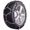 Image de König Chain, Chaînes à neige, ThuleKönig XB16 Gr 230 16mmChaînes à neige