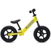 Image de Sport One Draisienne Vertigo