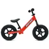 Image de Sport One Draisienne Vertigo