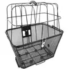 Image de Mvtek Panier Avant Pets