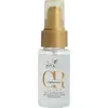 Image de Wella, Huile + sérum pour cheveux, Reflections Light (30 ml)
