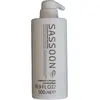 Image de Sassoon, Masque capillaire, Restauration illuminatrice (500 ml)