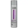 Image de Londa, Shampoing, Shampooing Deep Moisture (Shampoing liquide, 250 ml)