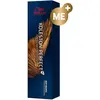 Image de Wella, Coloration pour cheveux, Koleston - Bruns profonds 5/77 : brun clair brun-int. (5/77 Marron clair Marron intense)