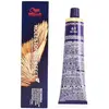 Image de Wella, Coloration pour cheveux, KOLESTON PERFECT ME+ RICH NATURALS 6/1 60 ml (Marron)