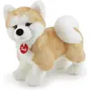 Image de Trudi Chien Akita Ascanio (25 cm)