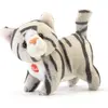 Image de Trudi Chat (9 cm)