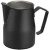 Image de Motta pot à lait 0,50L noir, Pot à lait, Noir
