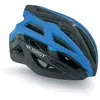 Image de Gist Casque Planet