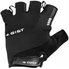 Image de Gist Gants Courts Kontrol 2XL